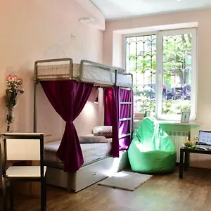 Kust Hostel Kijów